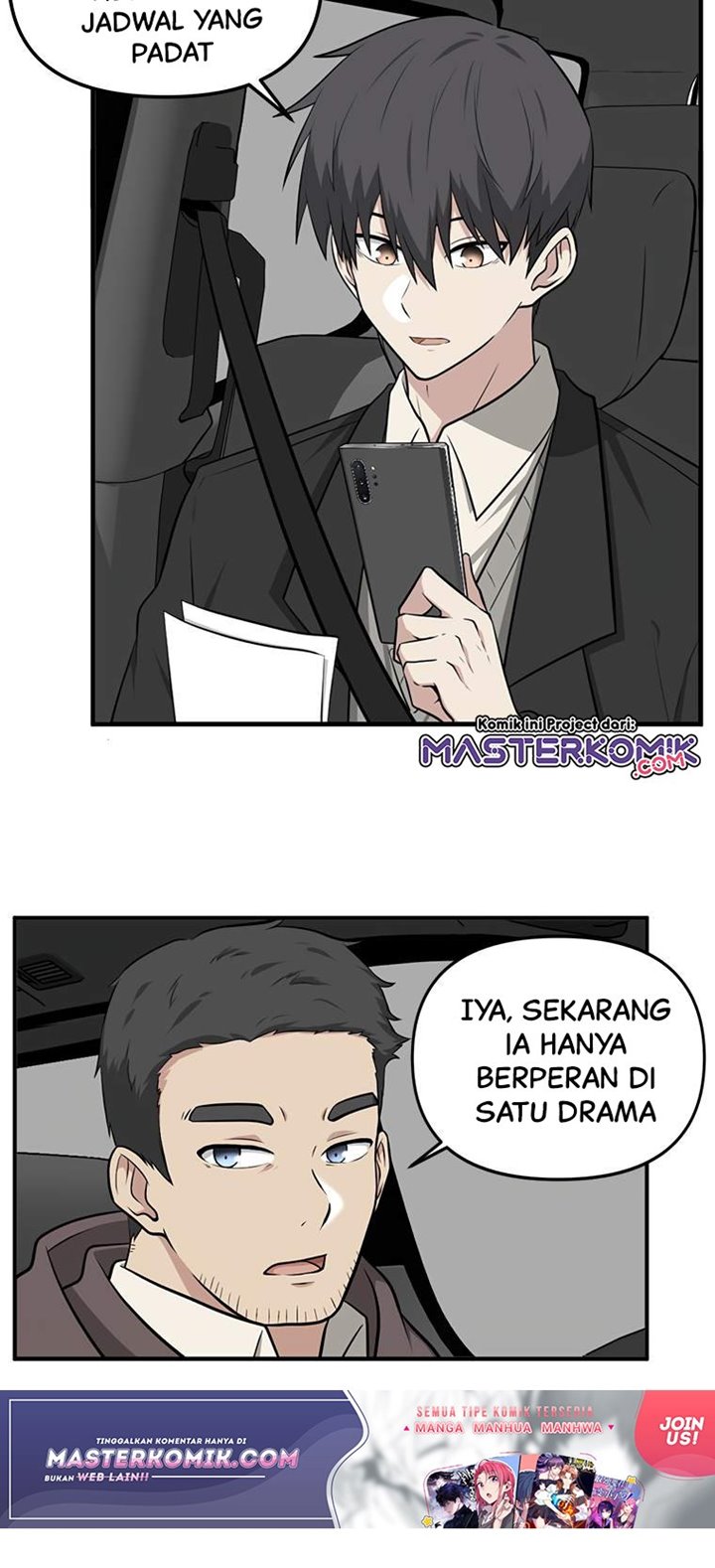 Where Are You Looking, Manager?